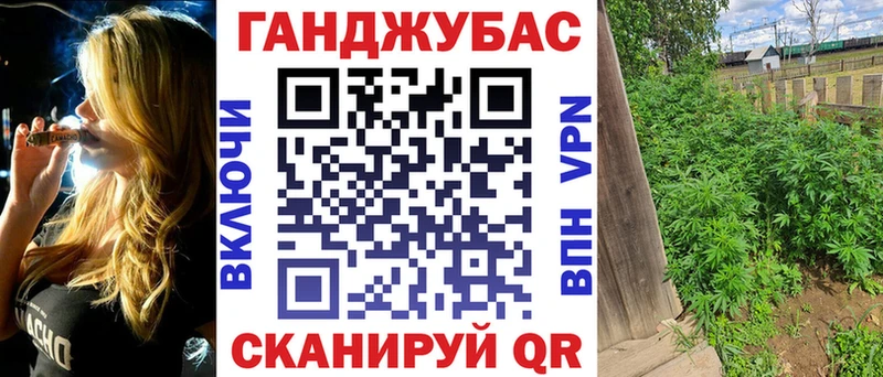 Купить наркоту Вичуга Героин Амфетамин kraken вход A PVP Меф мяу мяу