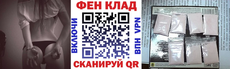 где продают наркотики  Вичуга  АМФЕТАМИН 98% 