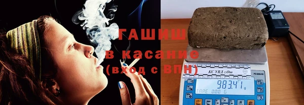 метамфетамин Баксан