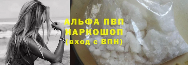 метамфетамин Баксан