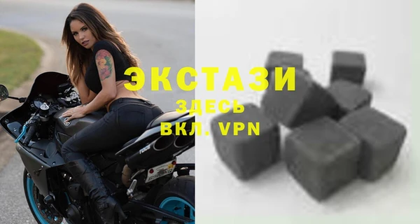 мескалин Балабаново