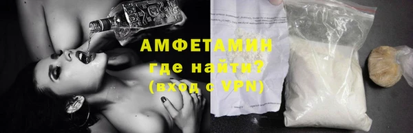 прущая мука Новодвинск