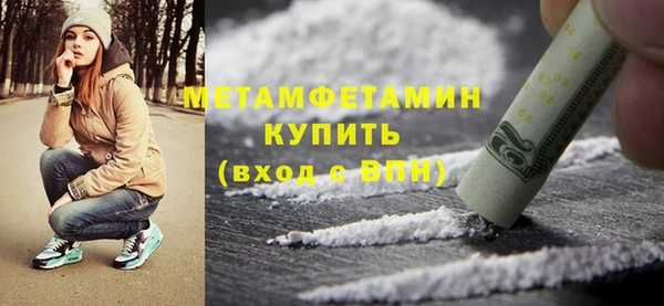 не бодяженный Новокубанск