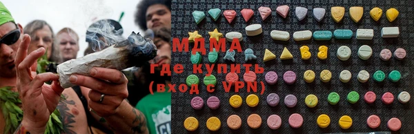 крисы Краснотурьинск