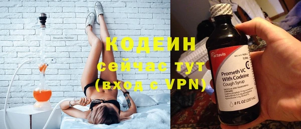 метамфетамин Баксан