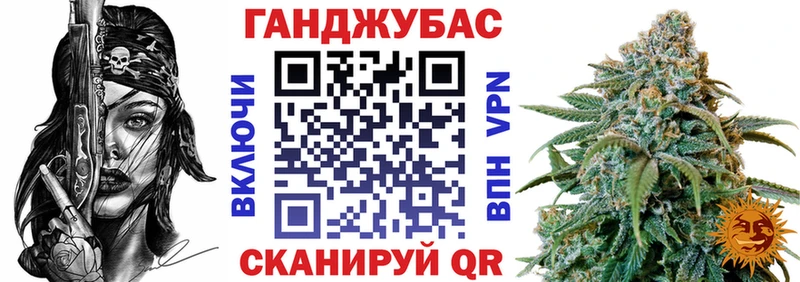 купить наркотики сайты  Вичуга  Канабис LSD WEED 